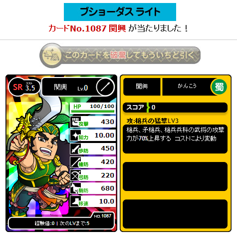 1002-1.png