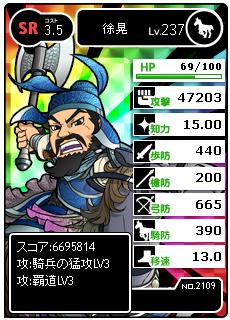 無題2.JPG