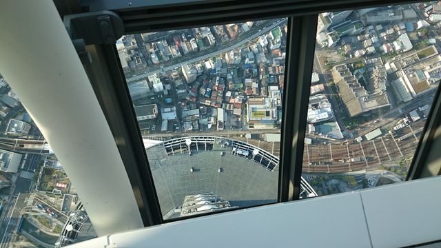 2015-10-03 16.00.22.jpg