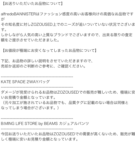 スクリーンショット 3.png