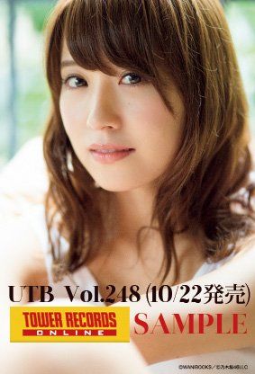 乃木坂46 西野七瀬 ポストカード 11/検索/白石麻衣/齋藤飛鳥/生田絵梨花/与田祐希/山下美月/遠藤さくら/井上和/櫻坂46/日向坂46/アイドル/