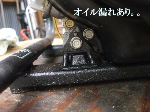 ホンダ発電機EP600H修理依頼（ぱーと1） | でじいか庵 - 楽天ブログ