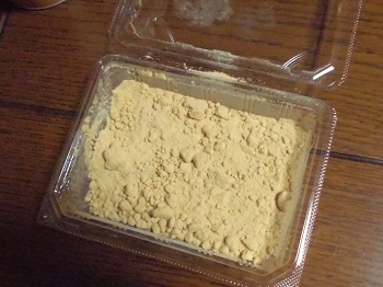 口福堂 きなこおはぎ 1