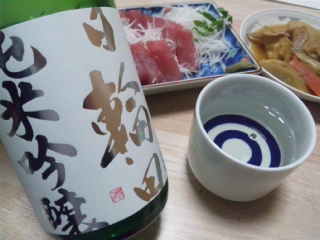 120128_202742.jpg