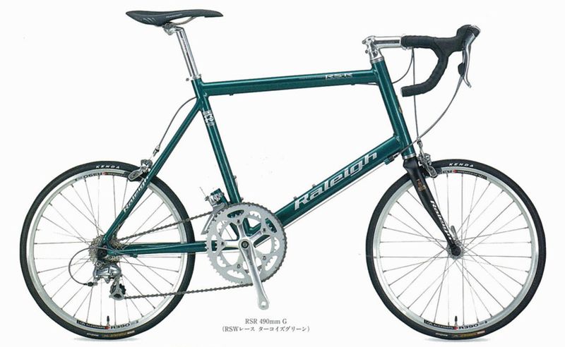 Raleigh RSR ついにカタログ落ち | 黄昏雑記 - 楽天ブログ