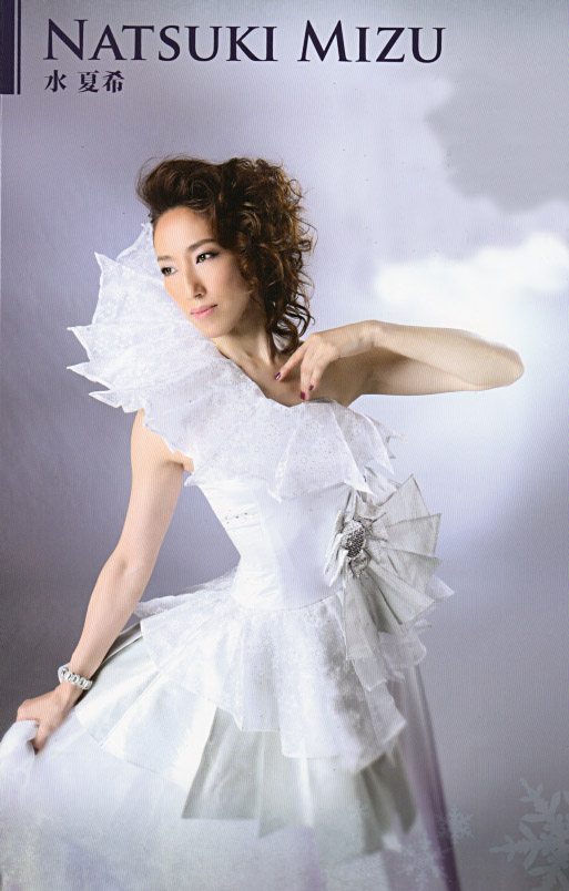 DANCE SYMPHONY～最終楽章～2015 DVD