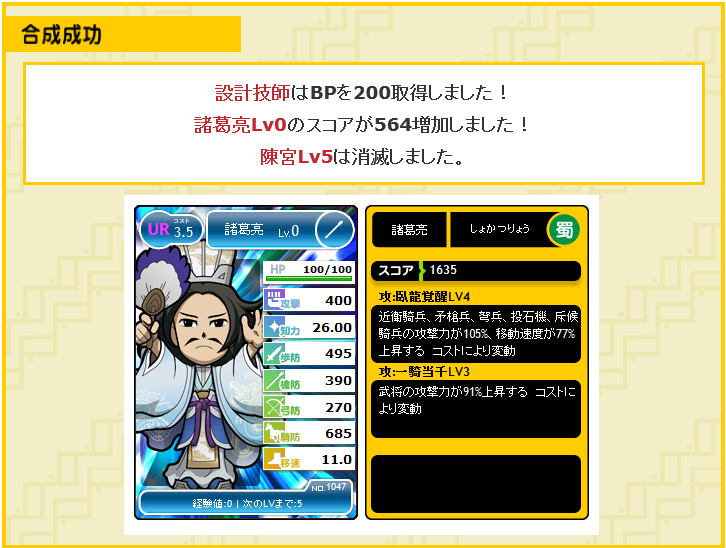 1002-5.png