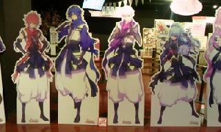 ナンジャ6