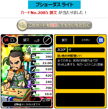 4.png