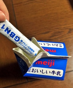 ホームメイドヨーグルトキット7