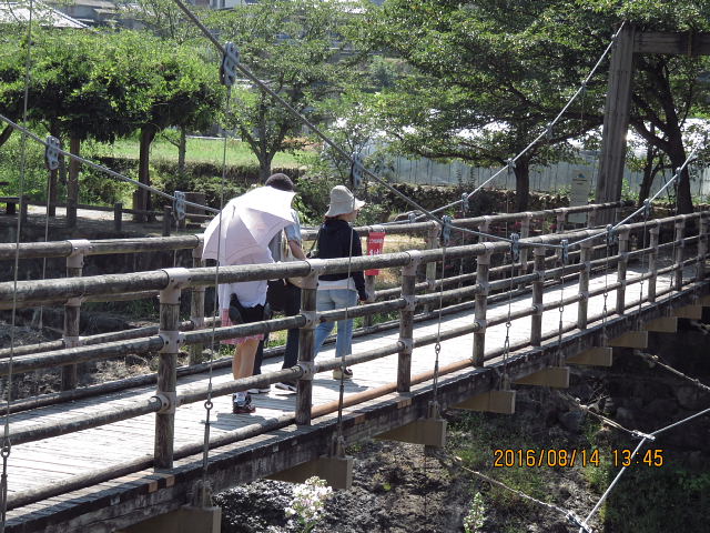 砥部衝上断層 日々の歩み 楽天ブログ