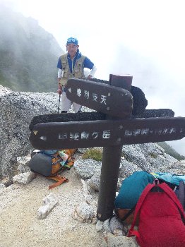 甲斐駒ケ岳