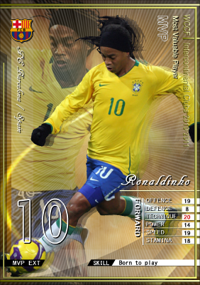 WCCF MVP枠 ロナウジーニョ（Ronaldinho） | コインのWCCFオリカblog