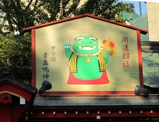 IMG_4996.jpg