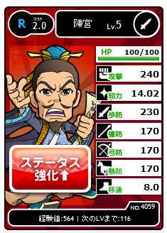 1002-3.png