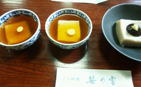 20121013用2.JPG