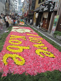 IMG_6639.jpg
