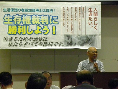 DSCN4294.jpg