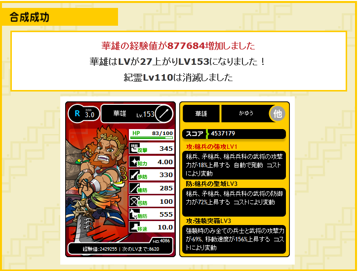 1019-1.png