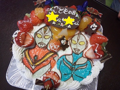 こどもの日 ウルトラマンのイラストケーキ ｂａｂｙｃａｆｅ 楽天ブログ