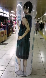 新宿35