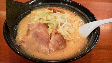 ３２１軒目 北海道ラーメン おやじ 本店 相模原市 長岡市の穴 ラーメンと育児 時々ぼやき 楽天ブログ