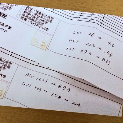 写真-(65).jpg