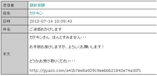 無題2.JPG
