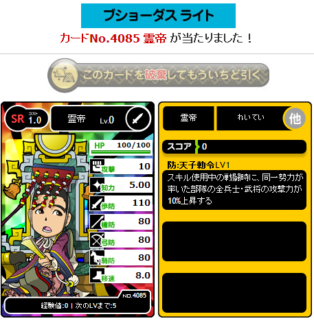1011-3.png