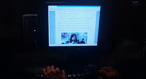 20120719用アンサー新海の記事.JPG