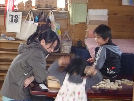 P1050201.JPG