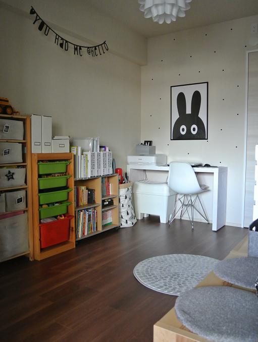 Ikea行ってきました 子供部屋改造計画 ぼくと私のおうち 楽天ブログ