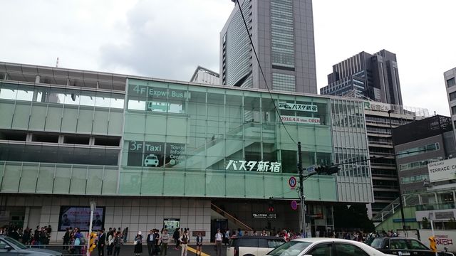 2016-04-23 14.07.18.jpg