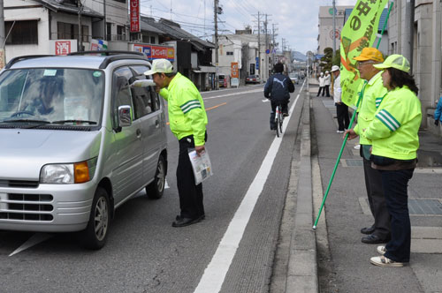 春の全国交通安全運動 人波作戦 楽天 岐阜県美濃加茂市 楽天ブログ