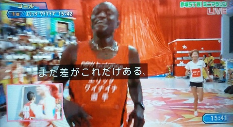 20121105用1位ワイナイナ2位新谷仁美.JPG