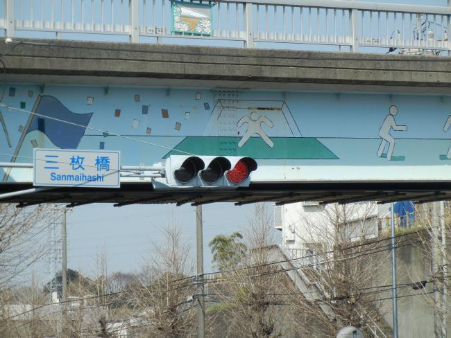 神大寺中央公園へ ☆ぷりにゃん徒然日記☆ 楽天ブログ