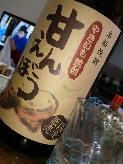 焼き芋焼酎】 杜の妖精 １．８Ｌ ２５度 1ケース（６本入） Yahoo