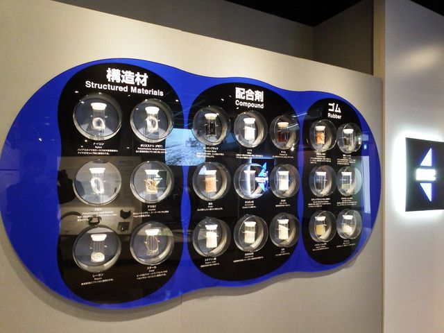 DSCF3476.JPG