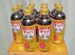 ギャバ醤油 1