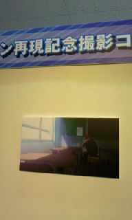 オンリー6
