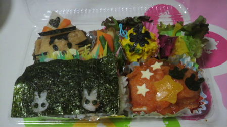 2012_0429うさちゃん1326.JPG