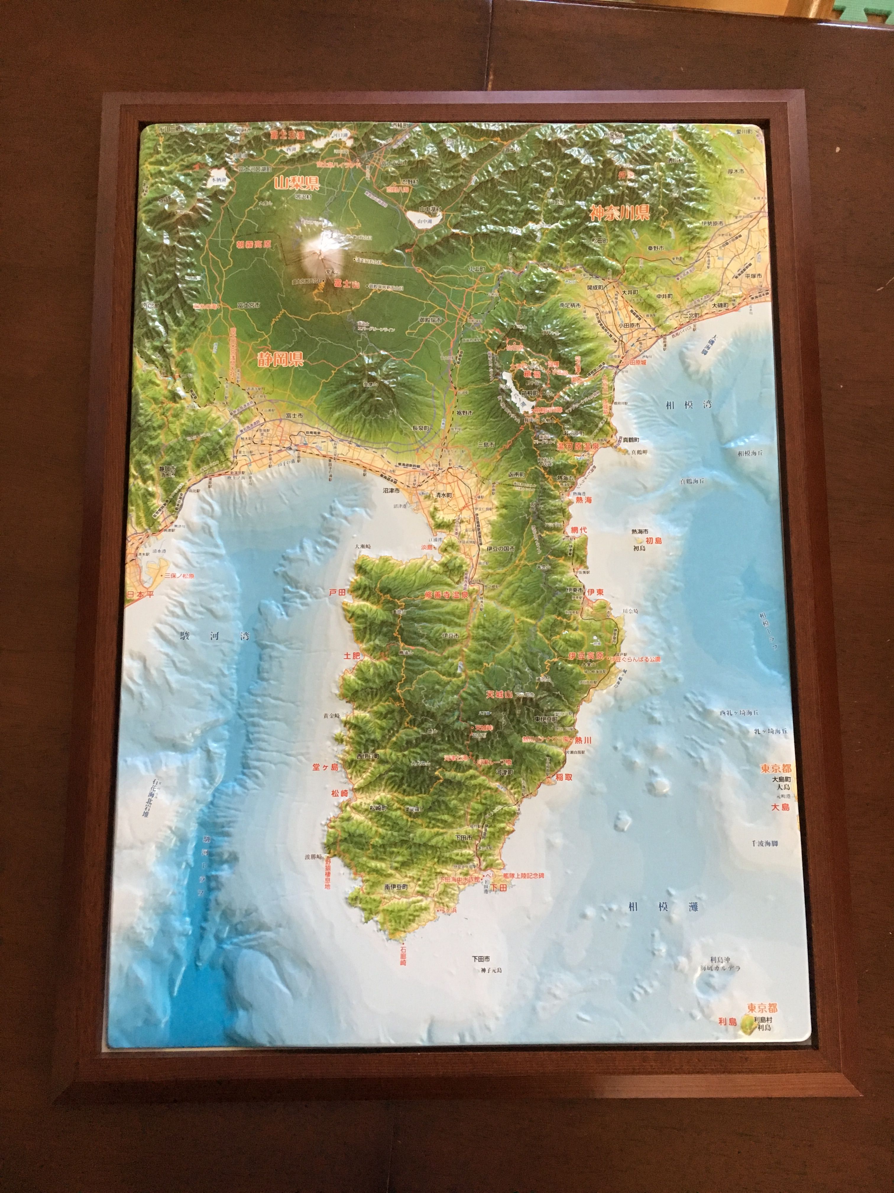 日本立体大地図 | ちずらぼのちずらぶ - 楽天ブログ