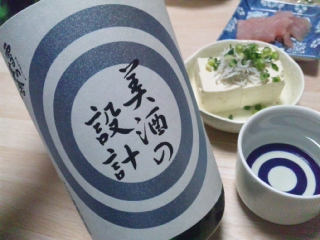 120123_201428.jpg