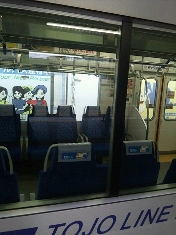 20121016用東武東上線.JPG