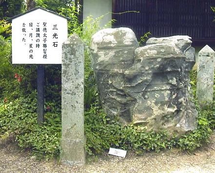 勝鬘経(しょうまんぎょう)を聞いた千の仏たち。 あるかりともの☆カンド-あ・ら・か・る・と 楽天ブログ