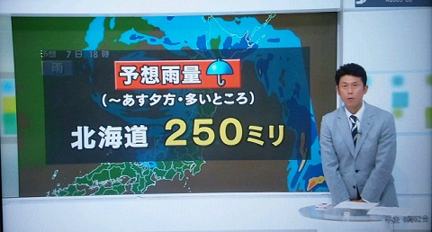 20121030用グレースーツ.JPG