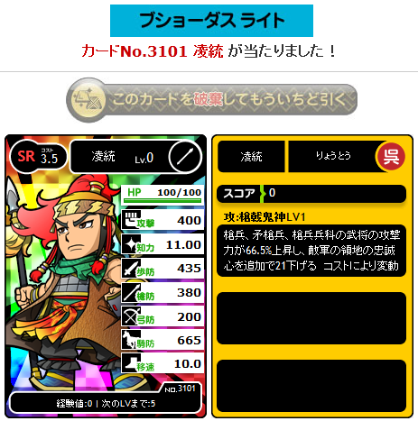 0814-1.png