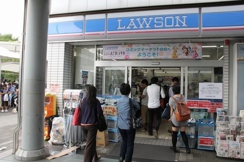 ローソンで売上日本一の店舗 コンビニ開業してから閉店するまでの物語 現在 楽天ブログ