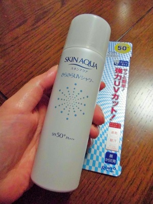ロートスキンアクアUVシャワー 1