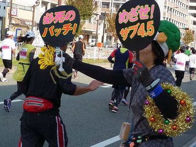 関西人